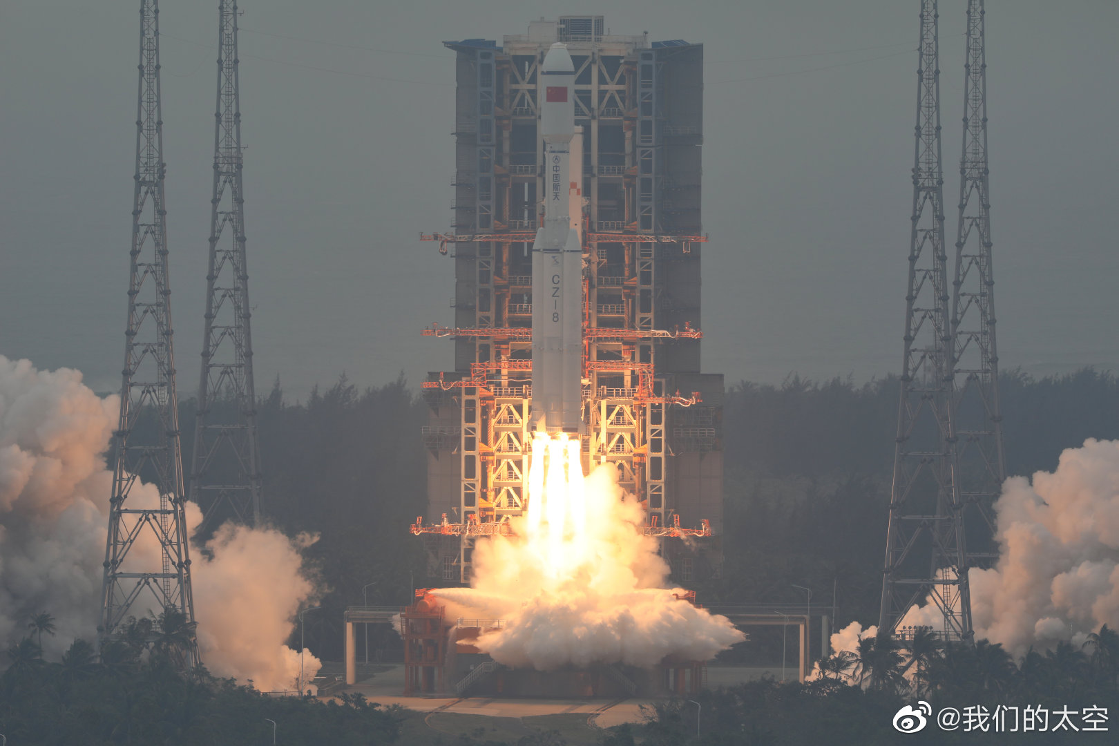 Long March 8 | SpaceSail Polar Group #7 mission patch