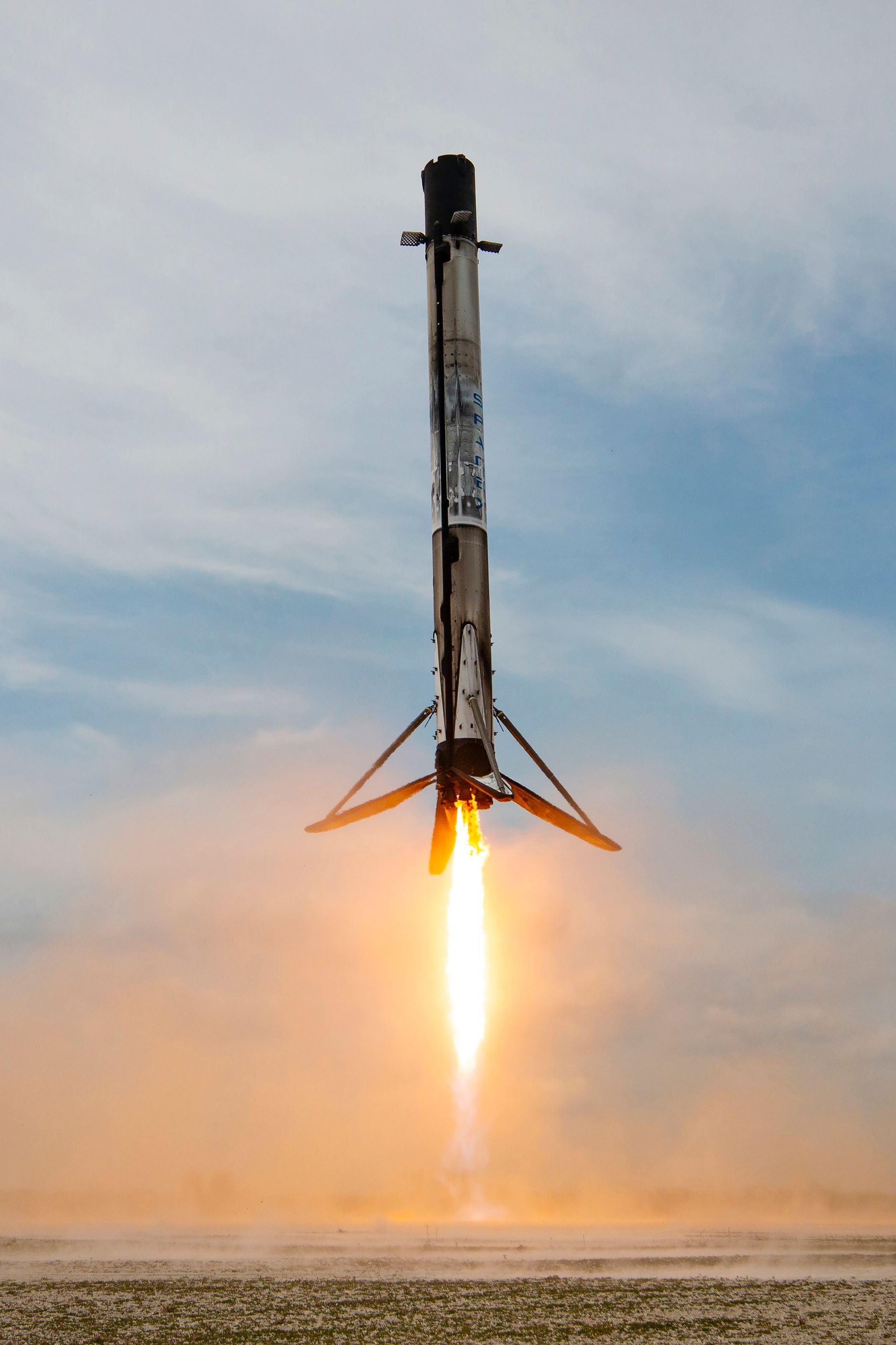 B1092 (Falcon 9)
