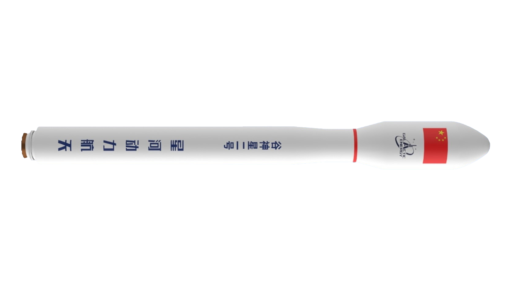 Ceres-2 | Unknown Payload mission patch