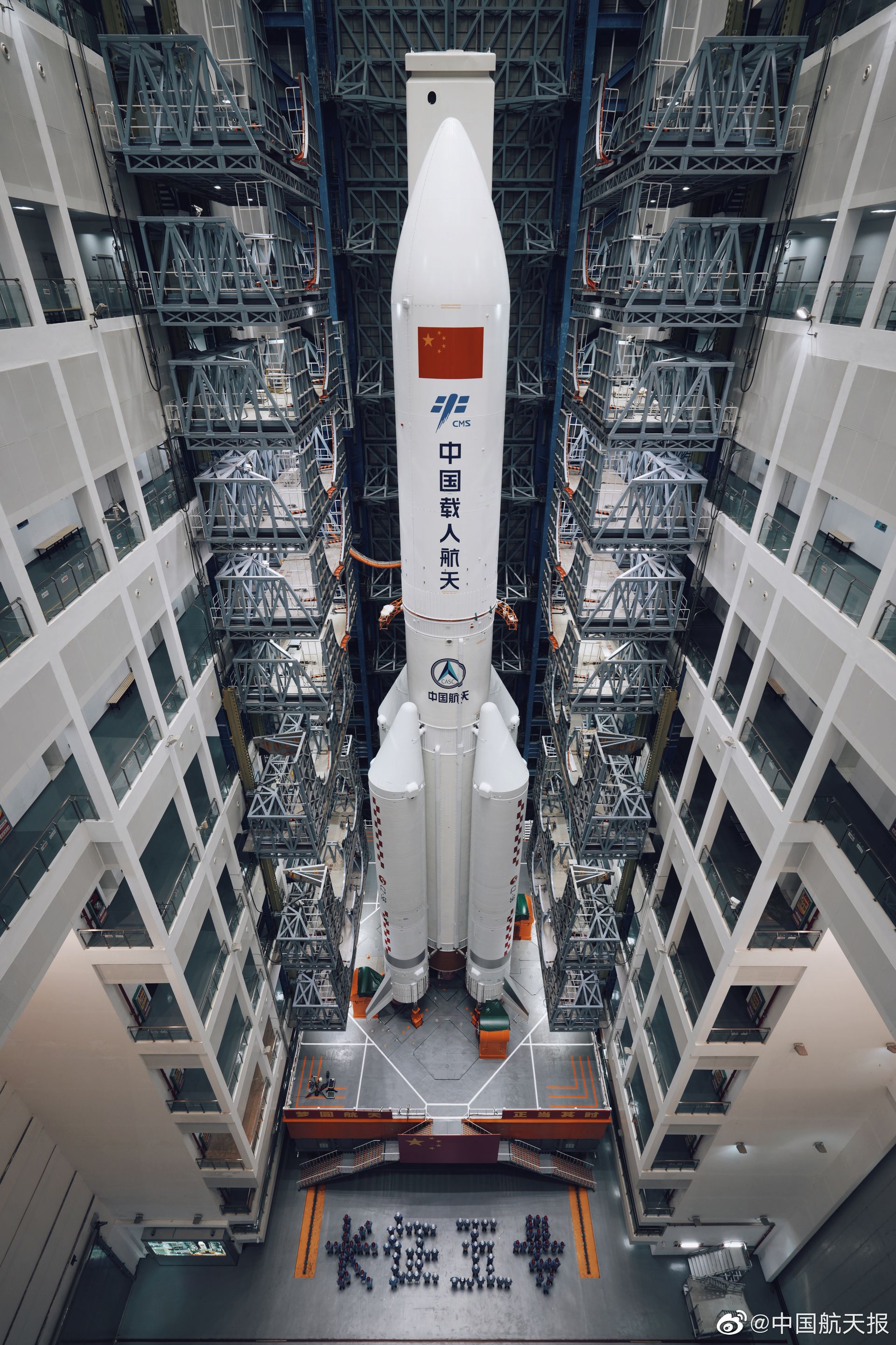 Long March 5B rocket vertical on the Wenchang launch pad
