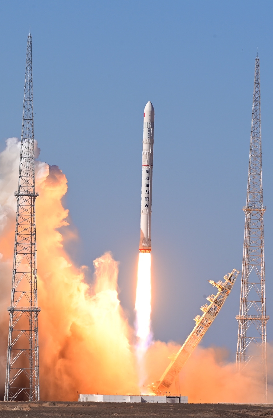 Pallas-1