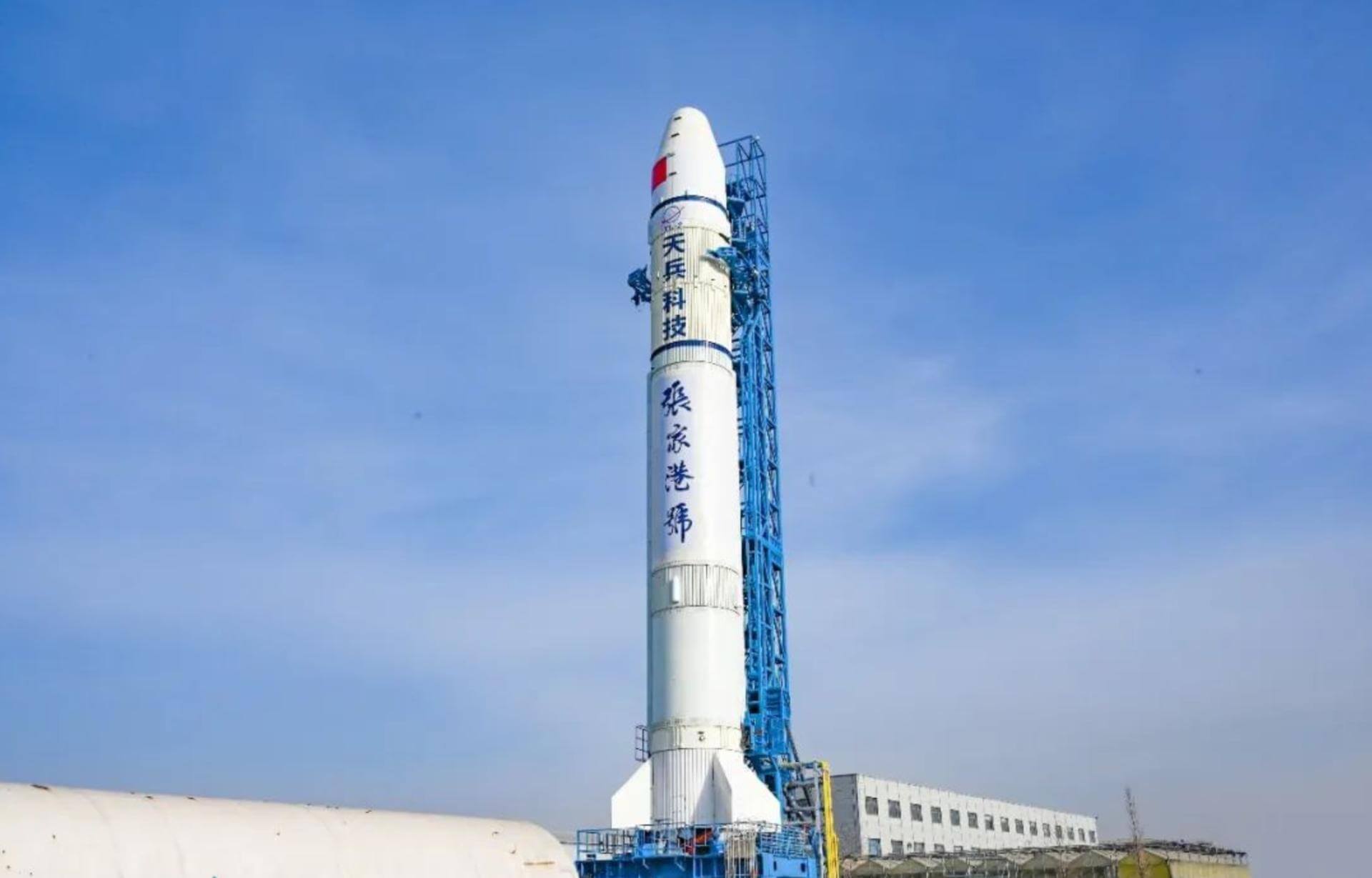 Tianlong-2